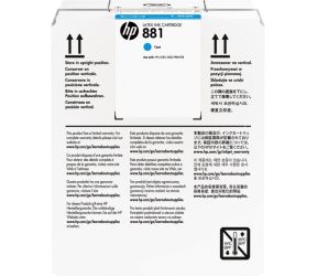 HP 881 5-liter Cyan Latex Ink Cartridge